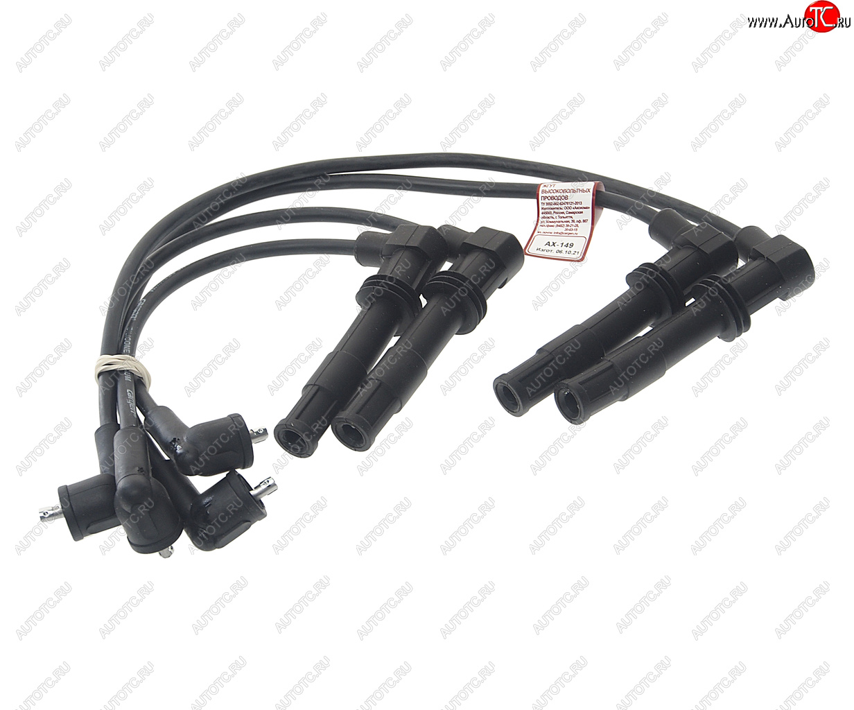 2 539 р. Провод высоковольтный VW Golf 4,Polo AUDI A3 SKODA Fabia (1.41.6) (16V) комплект CARGEN CARGEN ax149  с доставкой в г. Керчь