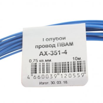 329 р. Провод монтажный ПВАМ 10м (сечение 0.75 кв.мм) голубой CARGEN CARGEN ax3514  с доставкой в г. Керчь. Увеличить фотографию 2