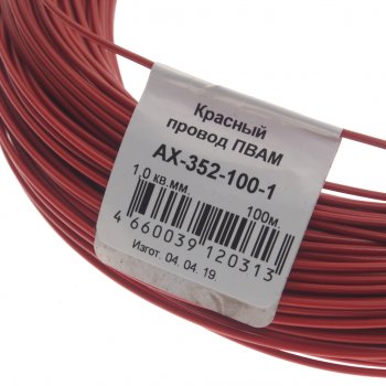 2 789 р. Провод монтажный ПВАМ 100м (сечение 1.0 кв.мм) красный CARGEN CARGEN ax3521001  с доставкой в г. Керчь. Увеличить фотографию 2