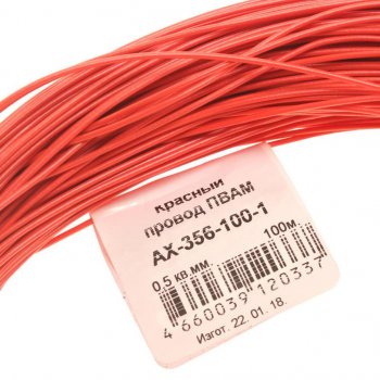1 669 р. Провод монтажный ПВАМ 100м (сечение 0.5 кв.мм) красный CARGEN CARGEN ax3561001  с доставкой в г. Керчь. Увеличить фотографию 2
