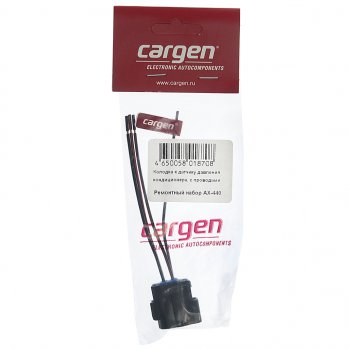 182 р. Разъем к датчику давления кондиционера CARGEN CARGEN ax440  с доставкой в г. Керчь. Увеличить фотографию 4