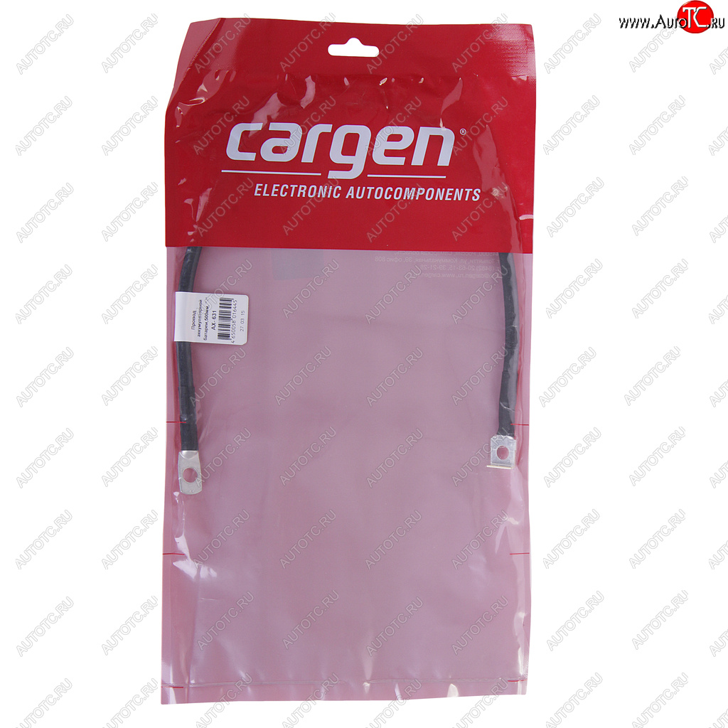 529 р. Провод АКБ - L=500мм CARGEN CARGEN ax631  с доставкой в г. Керчь
