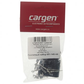 499 р. Разъем VW AUDI 14-ти контактный жгута форсунок CARGEN CARGEN ax65114s  с доставкой в г. Керчь. Увеличить фотографию 3