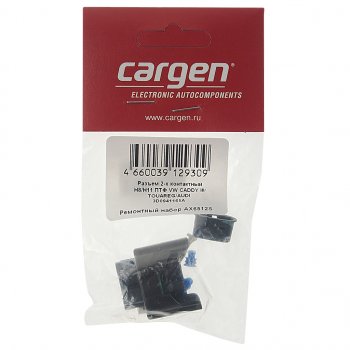 188 р. Разъем VW AUDI 2-х контактный H8H11 CARGEN CARGEN ax6512s  с доставкой в г. Керчь. Увеличить фотографию 4