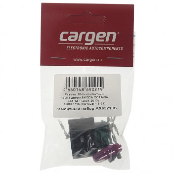 339 р. Разъем VW AUDI 10-ти контактный замка двери CARGEN CARGEN ax65210s  с доставкой в г. Керчь. Увеличить фотографию 4
