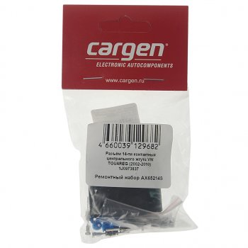 329 р. Разъем VW AUDI 14-ти контактный центрального жгута CARGEN CARGEN ax65214s  с доставкой в г. Керчь. Увеличить фотографию 4
