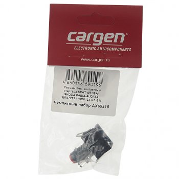 128 р. Разъем VW AUDI 1-но контактный стартера CARGEN CARGEN ax6521s  с доставкой в г. Керчь. Увеличить фотографию 3