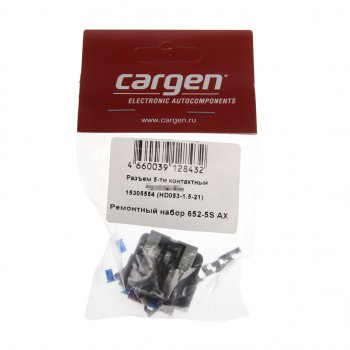 252 р. Разъем HYUNDAI KIA 5-ти контактный CARGEN CARGEN ax6525s  с доставкой в г. Керчь. Увеличить фотографию 3