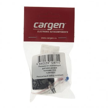 221 р. Разъем VW AUDI 4-х контактный датчика уровня топлива CARGEN CARGEN ax6544s  с доставкой в г. Керчь. Увеличить фотографию 3