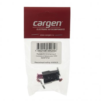242 р. Разъем VW AUDI электрический форсунки топливной 2-х контактный CARGEN CARGEN ax6582s  с доставкой в г. Керчь. Увеличить фотографию 4