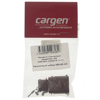 259 р. Разъем VW Jetta (09-13) электрический генератора 4-х контактный CARGEN CARGEN ax6594s  с доставкой в г. Керчь. Увеличить фотографию 3
