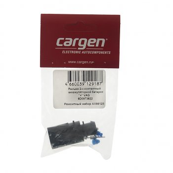 186 р. Разъем VW AUDI SEAT SKODA электрический 2-х контактный CARGEN CARGEN ax6612s  с доставкой в г. Керчь. Увеличить фотографию 3
