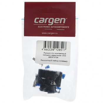 429 р. Разъем VW Golf,Jetta,Passat AUDI A2,A3,A4 SKODA Fabia катушки зажигания 4-х контактный CARGEN CARGEN ax6644s  с доставкой в г. Керчь. Увеличить фотографию 3