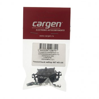 173 р. Разъем VW AUDI 4-х контактный резистора отопителя CARGEN CARGEN ax6674s  с доставкой в г. Керчь. Увеличить фотографию 4