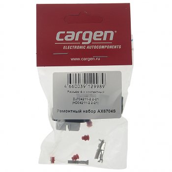 172 р. Разъем TOYOTA MAZDA электрический 4-х контактный бензонасоса CARGEN CARGEN ax6704s CARGEN ax6704s  с доставкой в г. Керчь. Увеличить фотографию 3