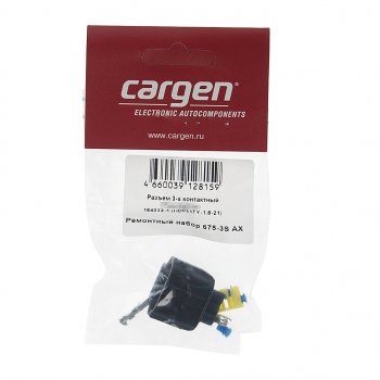 160 р. Разъем FORD Focus 3-х контактный генератора CARGEN CARGEN ax6753s  с доставкой в г. Керчь. Увеличить фотографию 3