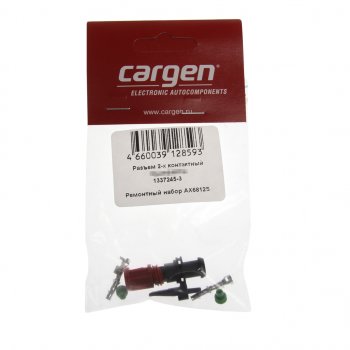 170 р. Разъем HYUNDAI KIA электрический 2-х контактный CARGEN CARGEN ax6812s CARGEN ax6812s  с доставкой в г. Керчь. Увеличить фотографию 3