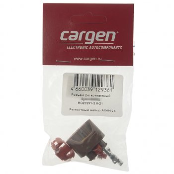 156 р. Разъем TOYOTA Corolla 2-х контактный патрона лампы CARGEN CARGEN ax6982s  с доставкой в г. Керчь. Увеличить фотографию 4