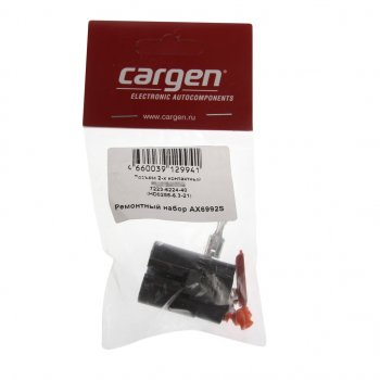 146 р. Разъем MITSUBISHI 2-х контактный генератора CARGEN CARGEN ax6992s  с доставкой в г. Керчь. Увеличить фотографию 3