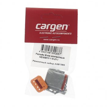 349 р. Разъем VOLVO 8-и контактный ответная часть AX8138S CARGEN CARGEN ax8138s  с доставкой в г. Керчь. Увеличить фотографию 3