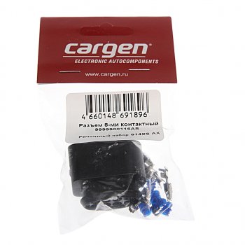 219 р. Разъем HYUNDAI KIA 8-и контактный CARGEN CARGEN ax8148s  с доставкой в г. Керчь. Увеличить фотографию 2
