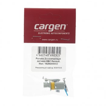 170 р. Разъем RENAUL MAN 2-х контактный датчика АБС CARGEN CARGEN ax8152s  с доставкой в г. Керчь. Увеличить фотографию 3