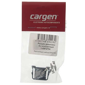 155 р. Разъем VW AUDI 4-х контактный динамика CARGEN CARGEN ax8174s  с доставкой в г. Керчь. Увеличить фотографию 3