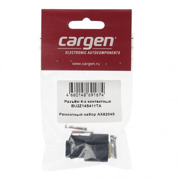 255 р. Разъем FORD 4-х контактный CARGEN CARGEN ax8204s  с доставкой в г. Керчь. Увеличить фотографию 4