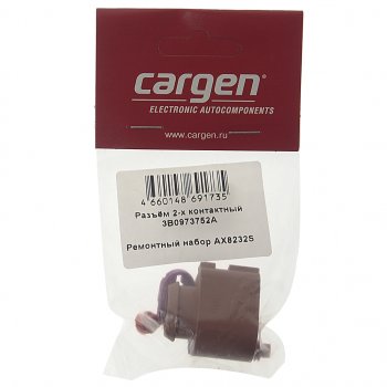 125 р. Разъем VW AUDI SKODA 2-х контактный CARGEN CARGEN ax8232s  с доставкой в г. Керчь. Увеличить фотографию 3