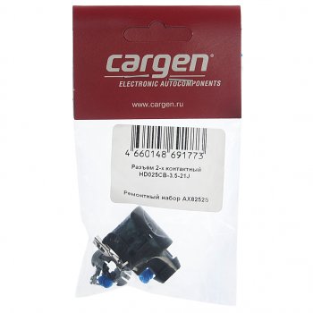 168 р. Разъем MERCEDES 2-х контактный датчика обратного клапана CARGEN CARGEN ax8252s  с доставкой в г. Керчь. Увеличить фотографию 3