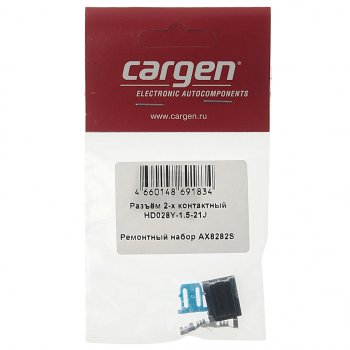 93 р. Разъем OPEL 2-х контактный CARGEN CARGEN ax8282s  с доставкой в г. Керчь. Увеличить фотографию 3