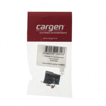 120 р. Разъем TOYOTA 2-х контактный форсунки топливной CARGEN CARGEN ax8502s  с доставкой в г. Керчь. Увеличить фотографию 3