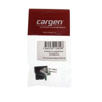 115 р. Разъем HYUNDAI KIA 2-х контактный CARGEN CARGEN ax8512s CARGEN ax8512s  с доставкой в г. Керчь. Увеличить фотографию 3