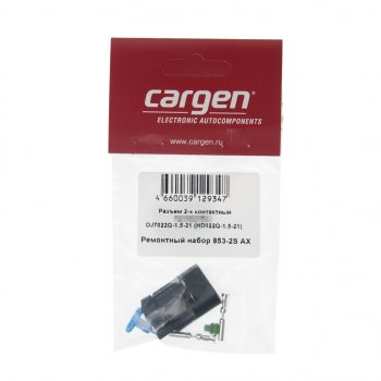 287 р. Разъем FORD 2-х контактный датчика износа тормозных колодок CARGEN CARGEN ax8532s  с доставкой в г. Керчь. Увеличить фотографию 3