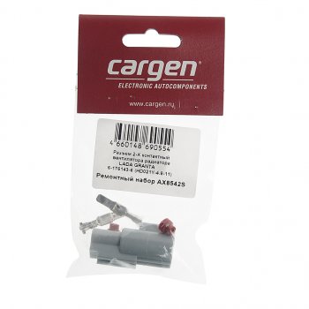 179 р. Разъем ЛАДА Granta 2-х контактный вентилятора охлаждения радиатора CARGEN CARGEN ax8542s  с доставкой в г. Керчь. Увеличить фотографию 3