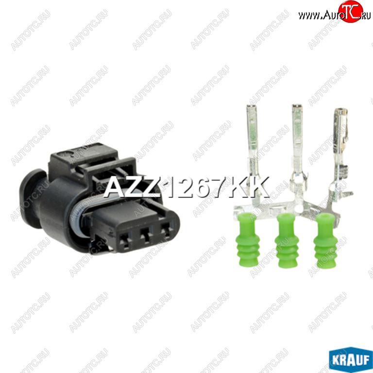 339 р. Разъем VW AUDI SEAT SKODA электрический (3-х контактный) KRAUF KRAUF azz1267kk KRAUF azz1267kk  с доставкой в г. Керчь