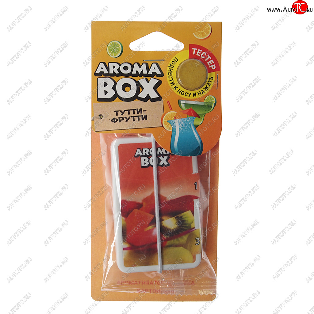 148 р. Ароматизатор подвесной картон высококапиллярный (тутти-фрутти) Aroma Box FOUETTE FOUETTE b-13  с доставкой в г. Керчь