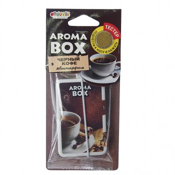 152 р. Ароматизатор подвесной картон высококапиллярный (кофе черный) Aroma Box FOUETTE FOUETTE b-14  с доставкой в г. Керчь. Увеличить фотографию 1