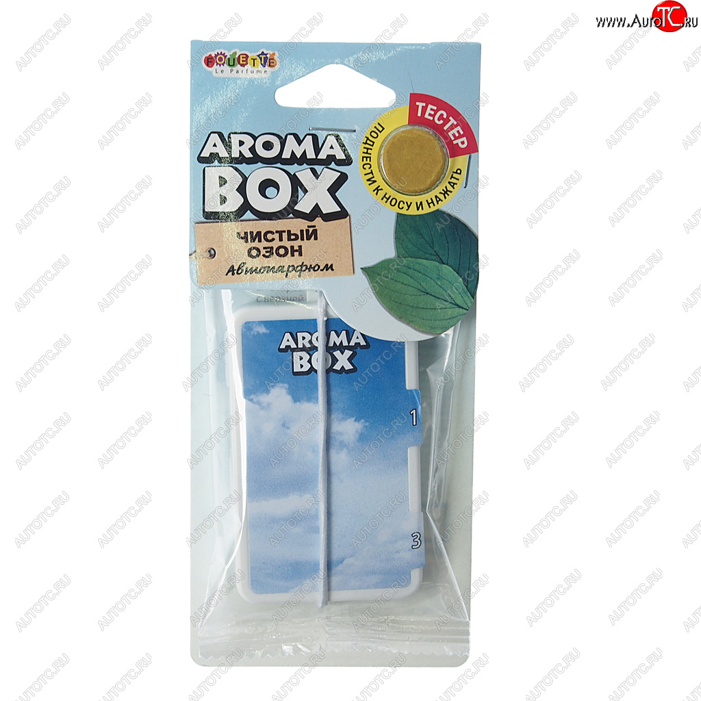 152 р. Ароматизатор подвесной картон высококапиллярный (чистый озон) Aroma Box FOUETTE FOUETTE b-15  с доставкой в г. Керчь