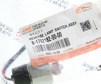 999 р. Датчик JAC включения заднего хода OE JAC b-1702182-00-00  с доставкой в г. Керчь. Увеличить фотографию 3