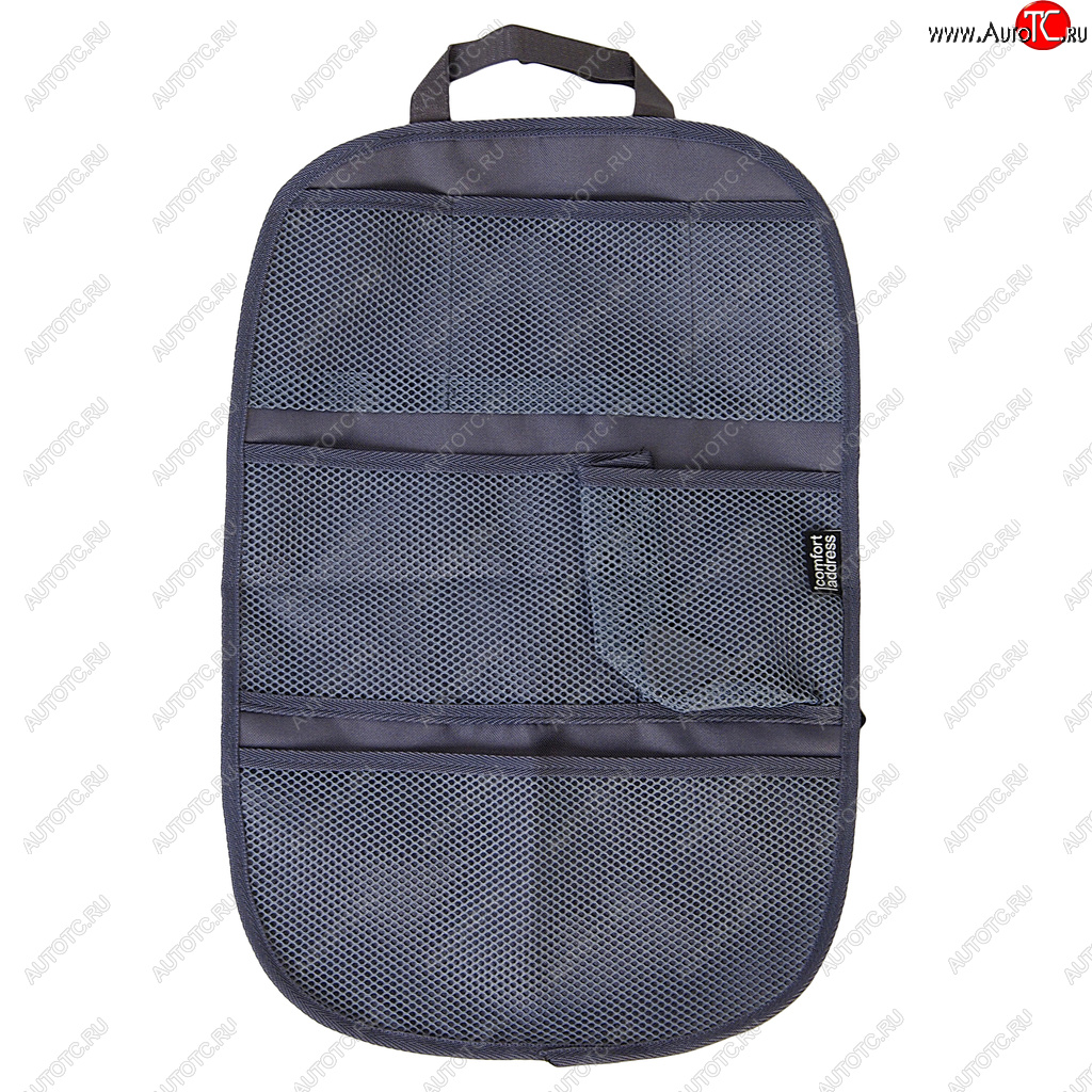 579 р. Органайзер на спинку сиденья серый сетка COMFORT ADDRESS COMFORT ADDRESS bag-028s  с доставкой в г. Керчь