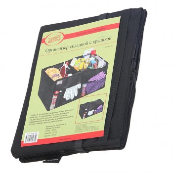 1 129 р. Органайзер в багажник 58х35х32см складной черный COMFORT ADDRESS COMFORT ADDRESS bag-061  с доставкой в г. Керчь. Увеличить фотографию 4