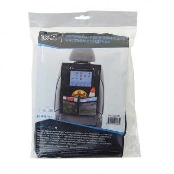 569 р. Органайзер на спинку сиденья с держателем планшета черный COMFORT ADDRESS COMFORT ADDRESS bag-087  с доставкой в г. Керчь. Увеличить фотографию 1