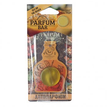 146 р. Ароматизатор подвесной мембранный (sex on the beach) 4.2мл Parfum Bar FOUETTE FOUETTE bar-11  с доставкой в г. Керчь. Увеличить фотографию 1