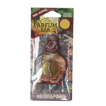 146 р. Ароматизатор подвесной мембранный (лонг айленд) 4.2мл Parfum Bar FOUETTE FOUETTE bar-12  с доставкой в г. Керчь. Увеличить фотографию 1