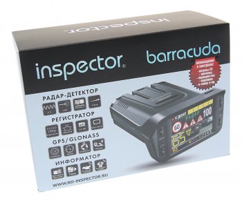 14 599 р. Видеорегистратор с радар-детектором GPS INSPECTOR INSPECTOR barracuda  с доставкой в г. Керчь. Увеличить фотографию 5