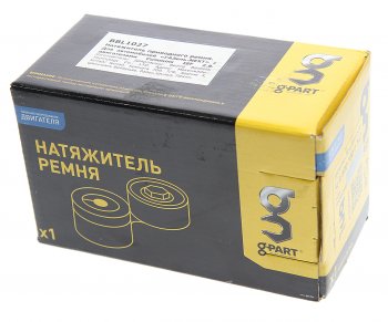 2 999 р. Натяжитель ремня ГАЗель Next дв.CUMMINS ISF 2.8 ЕВРО-4 G-PART (ОАО ГАЗ) G-PART bbl1027  с доставкой в г. Керчь. Увеличить фотографию 3