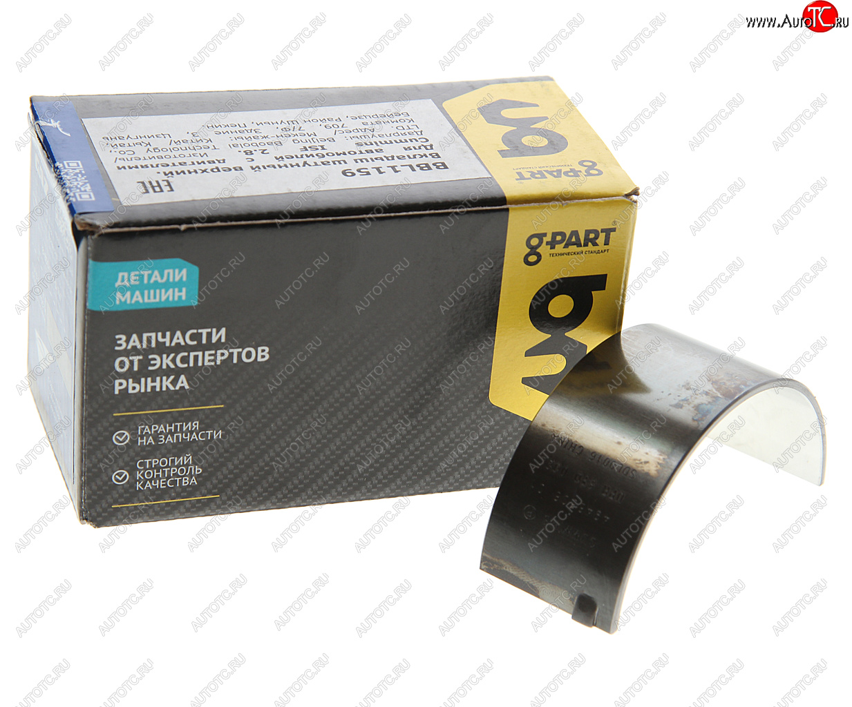 154 р. Вкладыш КАМАЗ,ПАЗ дв.CUMMINS ISBe,ISDe шатунный верхний d=0.00 (ОАО ГАЗ) G-PART bbl1159  с доставкой в г. Керчь