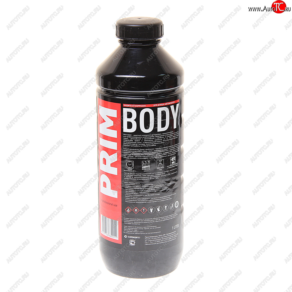 699 р. Антикор для наружных поверхностей 1л ПЭТ Body PRIM PRIM bbody1p  с доставкой в г. Керчь