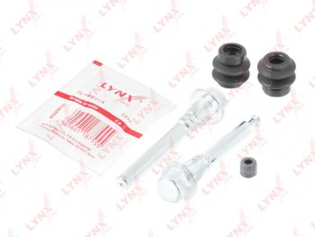 549 р. Направляющая суппорта NISSAN Almera,Qashqai,X-Trail заднего комплект LYNX LYNX bc2011  с доставкой в г. Керчь. Увеличить фотографию 1